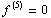 [Graphics:Images/53_gr_17.gif]